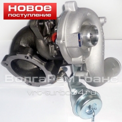 Турбина Borg Warner ККК К03 53039880053