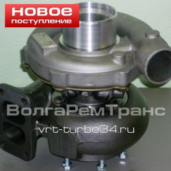 Турбина ТО4В88 №465744-0001