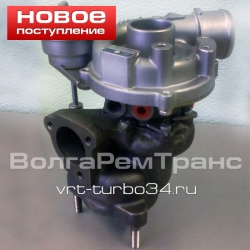 Турбина ККК К03 №53039880029